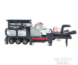 Mobile Jaw Crusher Plant