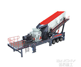 Mobile Cone Crusher Plant