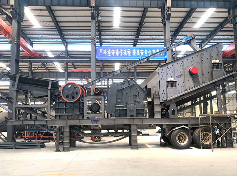 Heavy-Duty Complete Mobile Wheel Type Impact Crusher Station High  Efficiency Stone Crusher Mobile Impact Crusher Plant Price - China Mobile  Crusher, Mobile Impact Crusher Machine