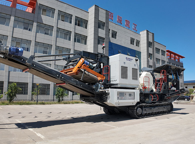Crawler Crushing Plant