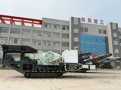 tracked jaw crusher