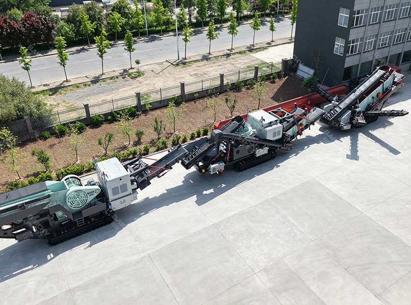 Crawler Mobile Crusher Sation