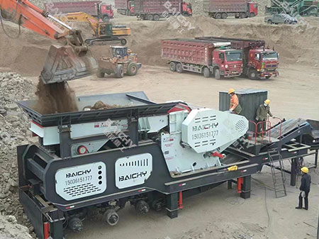 mobile jaw crushing plant