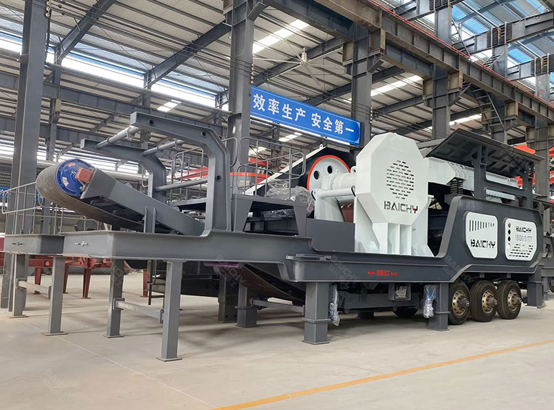 Mobile Jaw Crusher Plant