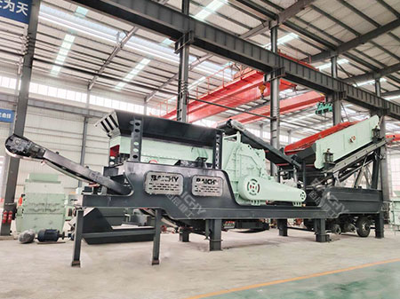 mobile crushing and screening plant
