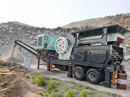 mobile jaw crusher