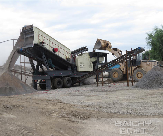 Mobile Heavy Hammer Crusher