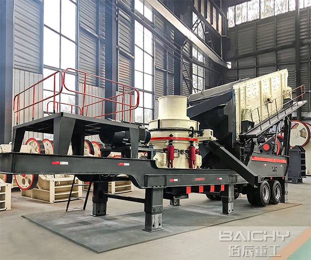 Mobile Cone Crushing Plant