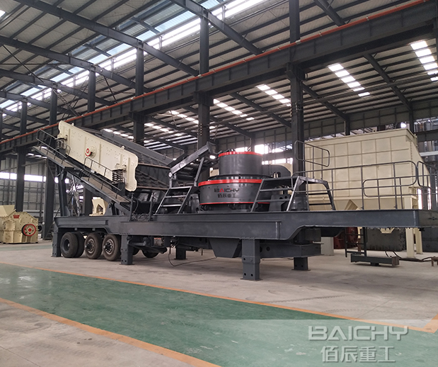 Mobile VSI Sand Making Plant