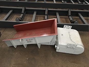 GZ vibrating feeder