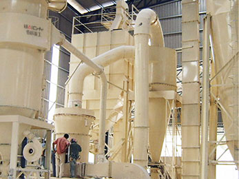 bucket elevator