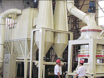 powder separator