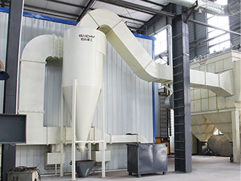 Powder Classifier