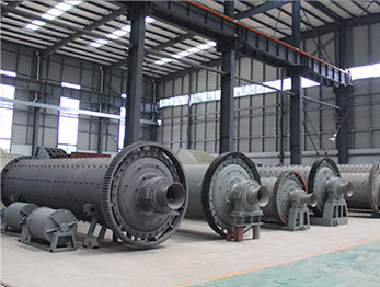 powder grinding mill