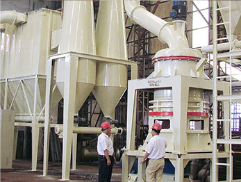 super fine powder grinder