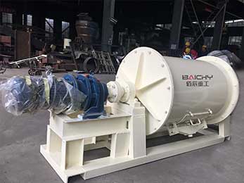 small ball mill