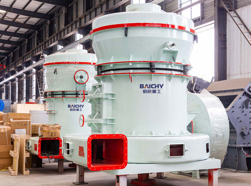 YGM High-pressure Grinding Mill