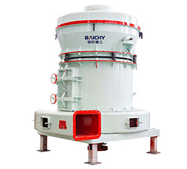 YGM High-pressure Grinding Mill