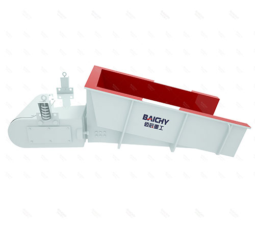 Electromagnetic Vibrating Feeder