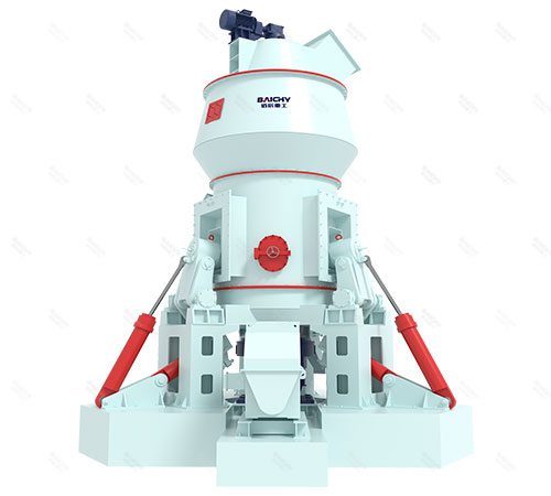 Vertical Roller Mill