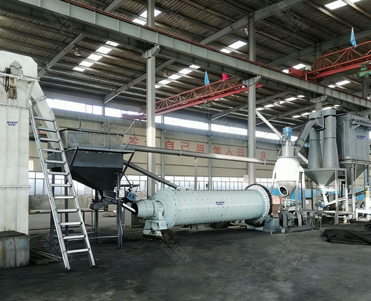 fine powder grinding mill plant