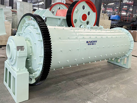 powder grinding mill