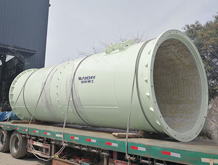 feldspar ball mill