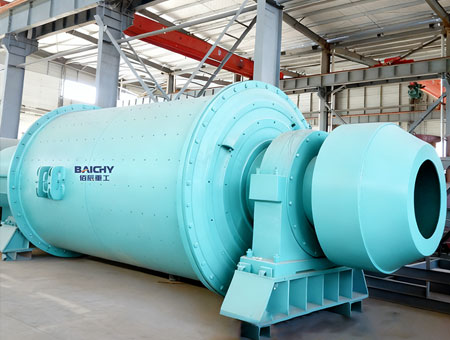 dry ball mill
