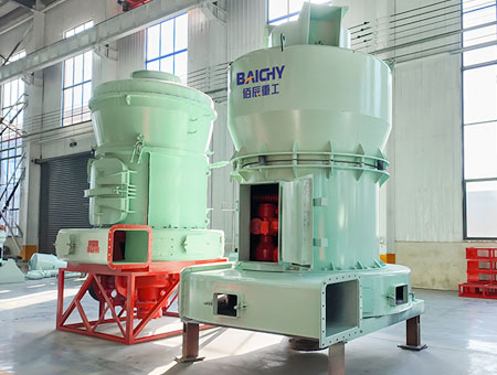 YGMX raymond mill working principle