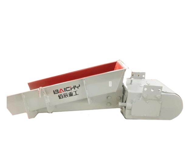 Electromagnetic Vibrating Feeder