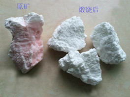  Kaolin