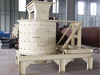 clinker crusher