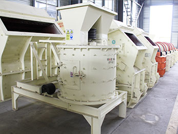 PFL compound crusher