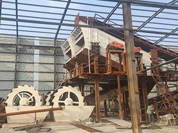 silica sand washing plant