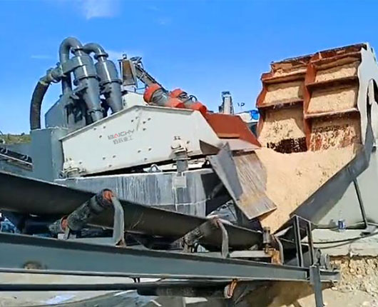 fine sand recyling machine