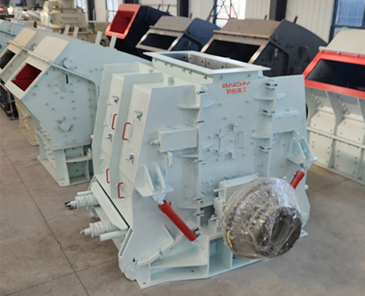 Reversible Hammer Crusher for sale