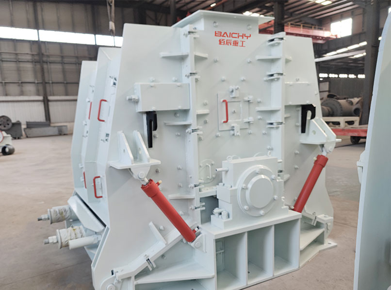 Reversible Hammer Crusher