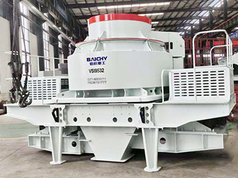 vertical shaft impactor