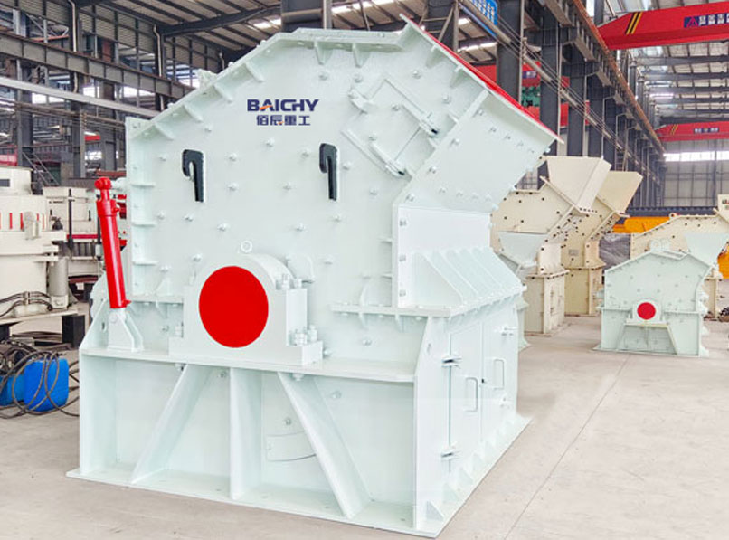 High-efficiency Fine Crusher