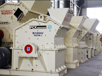 feldspar crusher