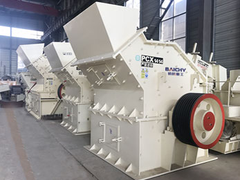 dolomite crusher