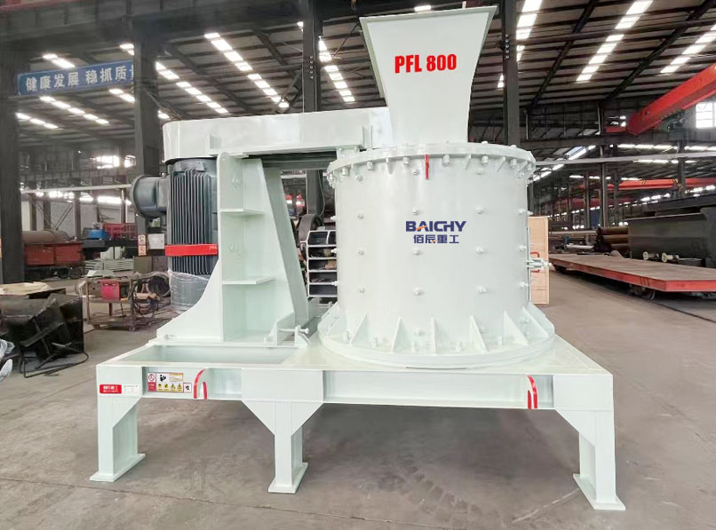 Vertical Compound Crusher