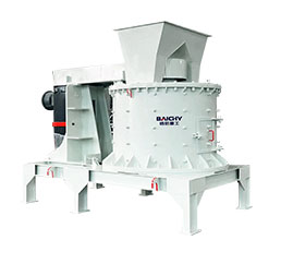 PFL compound crusher