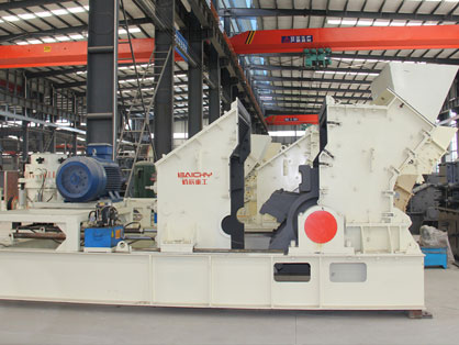 dolomite crusher