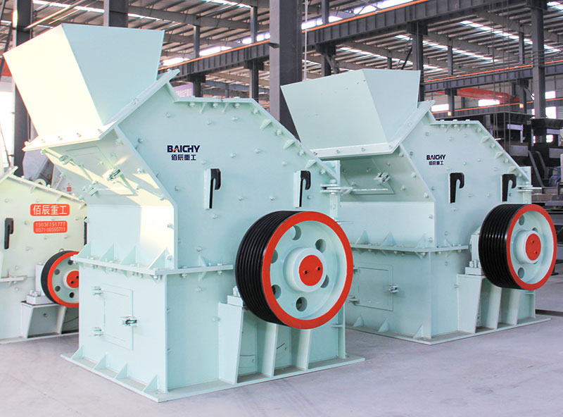 High-efficiency Fine Crusher