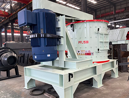 clinker crusher