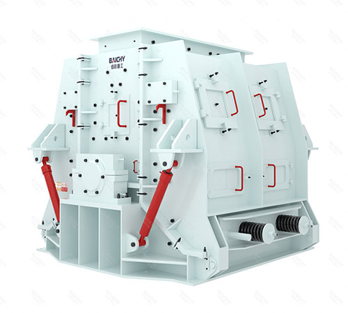 Reversible Hammer Crusher
