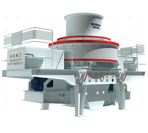 VSI Sand Making Machine
