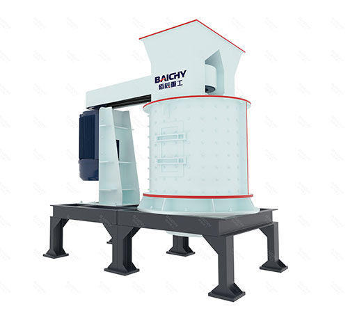 Vertical Compound Crusher