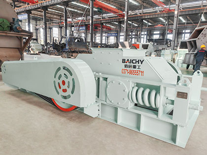 double roll crusher